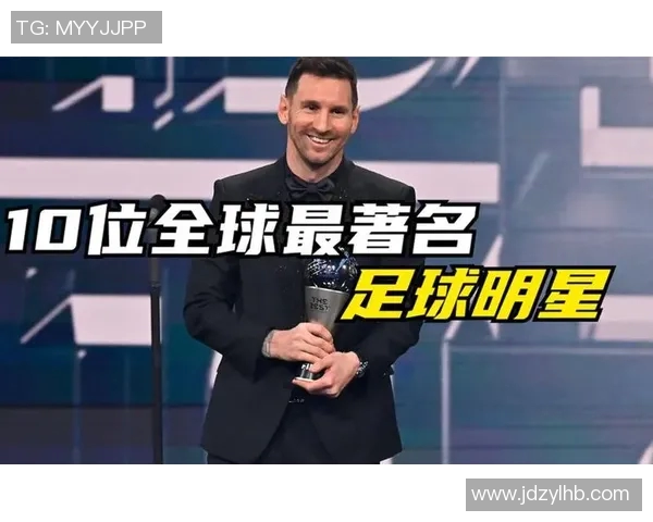 哪个足球明星选择绝育以专注职业生涯和家庭生活的平衡