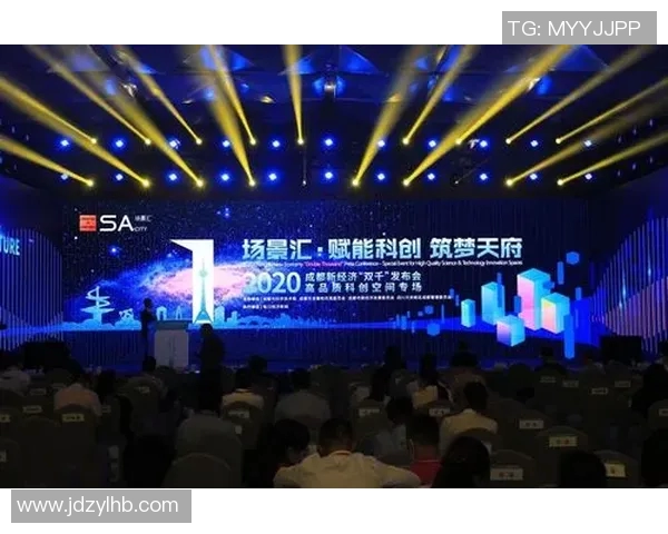 成都乒乓球队的战术创新与转换体系探讨及实践分析