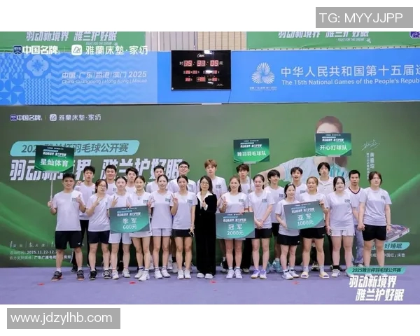 深圳羽毛球队在洲际杯中的比赛经验与表现分析